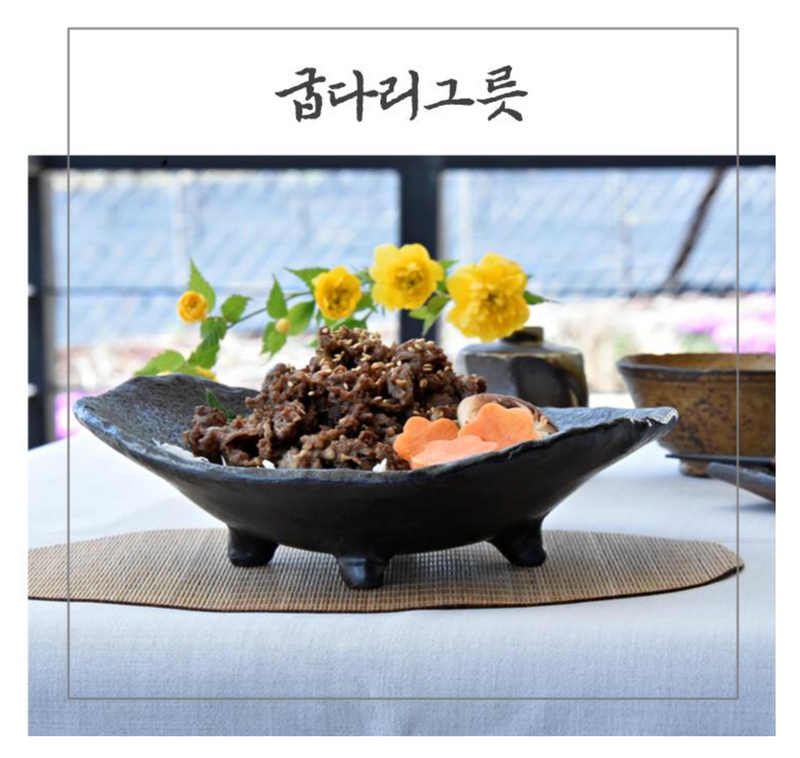 [JINMUK] FOOTED BOWL S | 굽다리 (소)