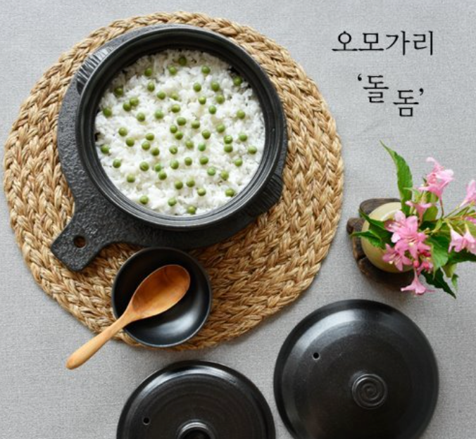 [JINMUK] STONE RICE POT FOR 4 PPL USE |  돌돔 4인용